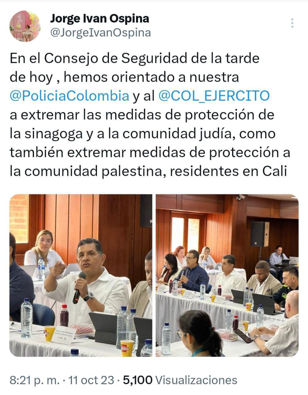 La gobernadora del Valle del Cauca, Clara Luz Roldán, se pronunció por medio de sus redes sociales.