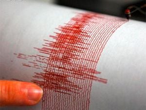 Fuerte sismo se sintió en varias regiones del país en la noche de este miércoles.
