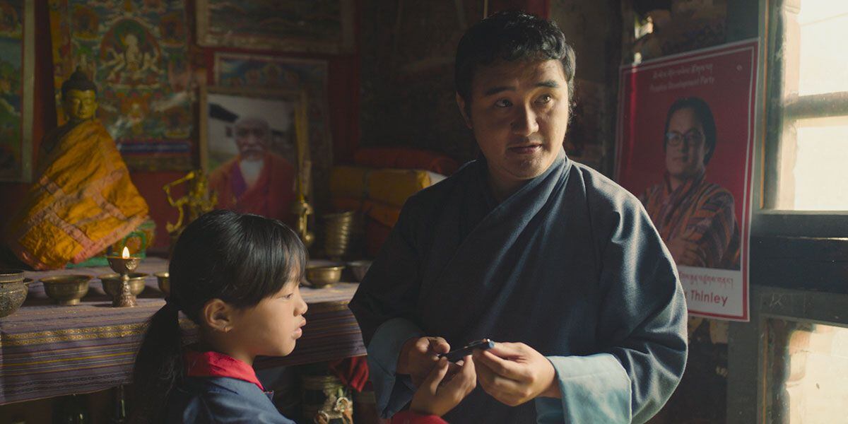 Dirigida por  Pawo Choyning Dorji, cuenta la historia de un estadounidense  que  viaja a Bután en  busca de un valioso rifle que cae en manos del monje.