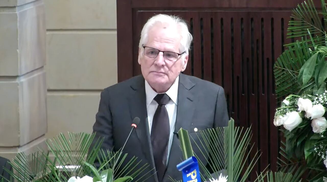 Cámara Ardiente Honorable Senador Miguel Uribe Turbay Q.E.P.D.