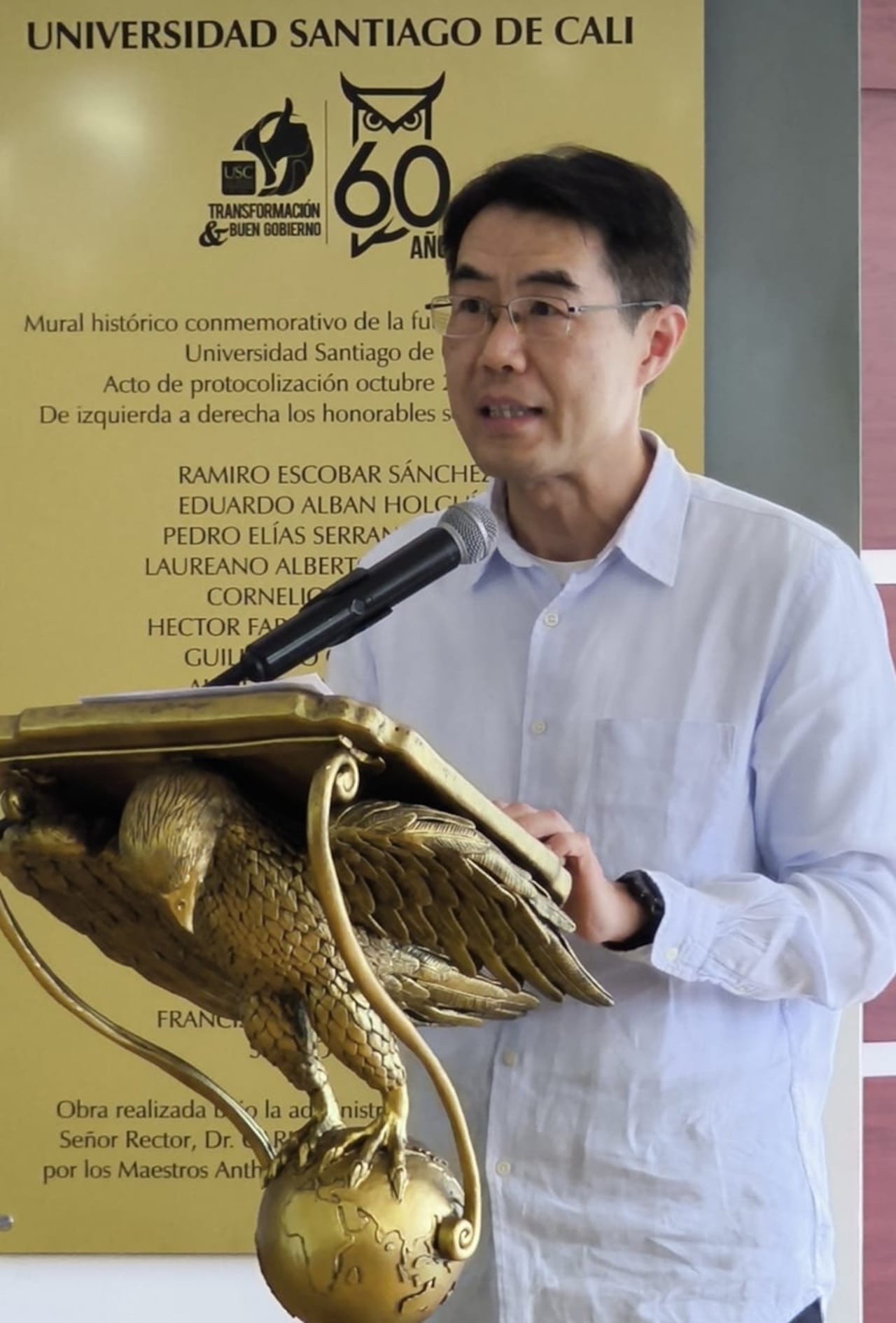 El embajador de la República Popular China en Colombia, Sr. Zhu Jingyang, estuvo en la inauguración del Centro de Aprendizaje de Chino en la USC.