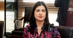 Carolina soto Excodirectora del Banco de la República