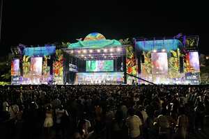 Al ritmo del currulaos, bunde, alabaos y otros sonidos, arrancó la edición XXVIII del Festival de Música del Pacífico Petronio Álvarez. Foto Jorge Orozco / El País
