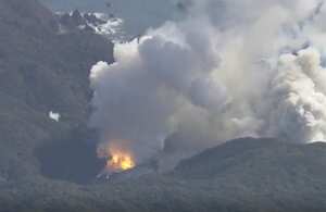 Un cohete lanzado por la empresa privada japonesa explotó luego de pocos seguros de su despegue.