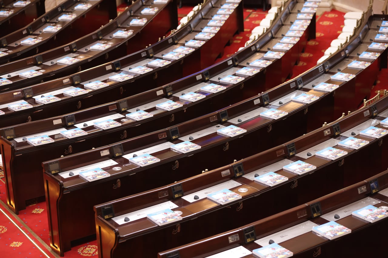 CONGRESO DE LA REPÚBLICA 20 DE JULIO