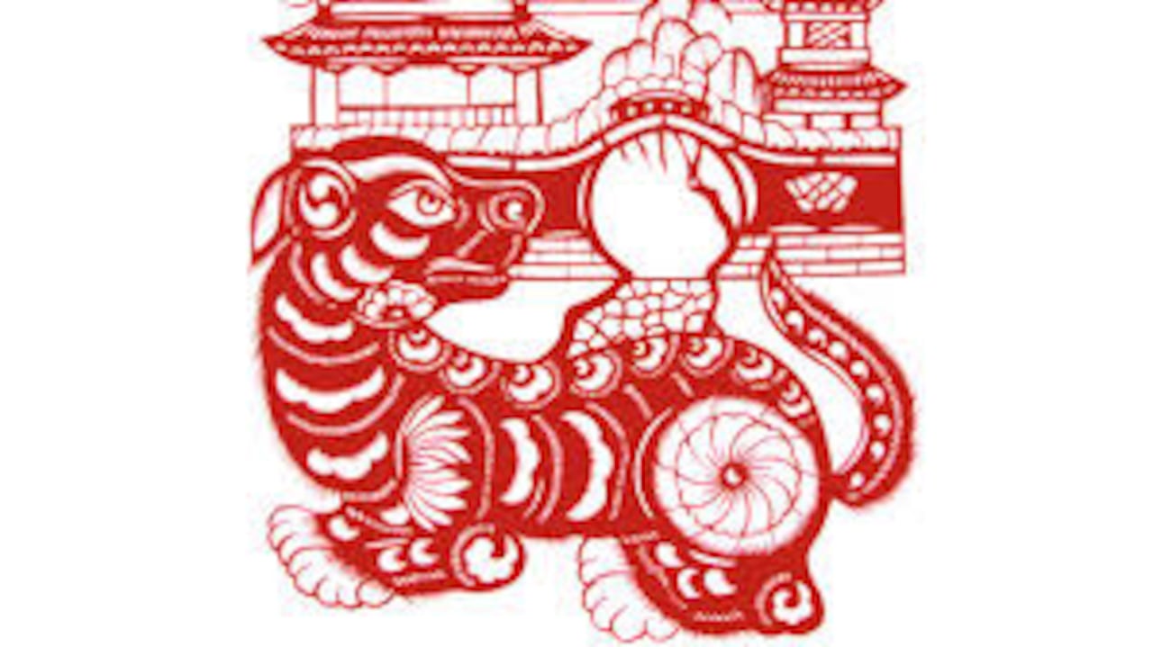 Perro, animal del zodiaco chino.