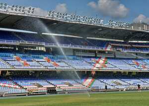 Imagen del estadio Pascual Guerrero de Cali.
