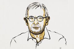 Premio Nobel de Física