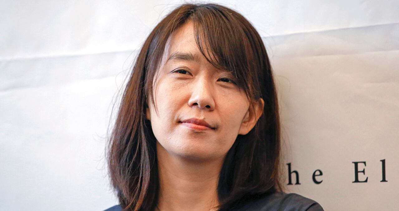 Han Kang