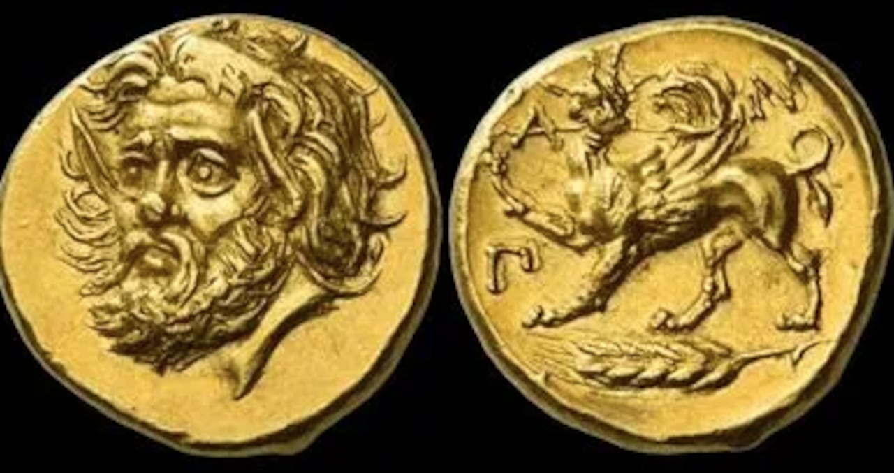 moneda de más cara del mundo