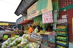 Galería El Porvenir