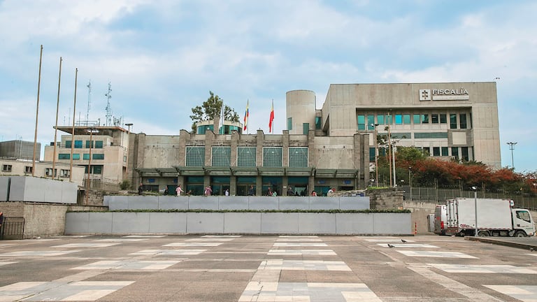 La Comisión de Disciplina Judicial abrió una investigación por presunta filtración de información y por solicitud de la propia Fiscalía.