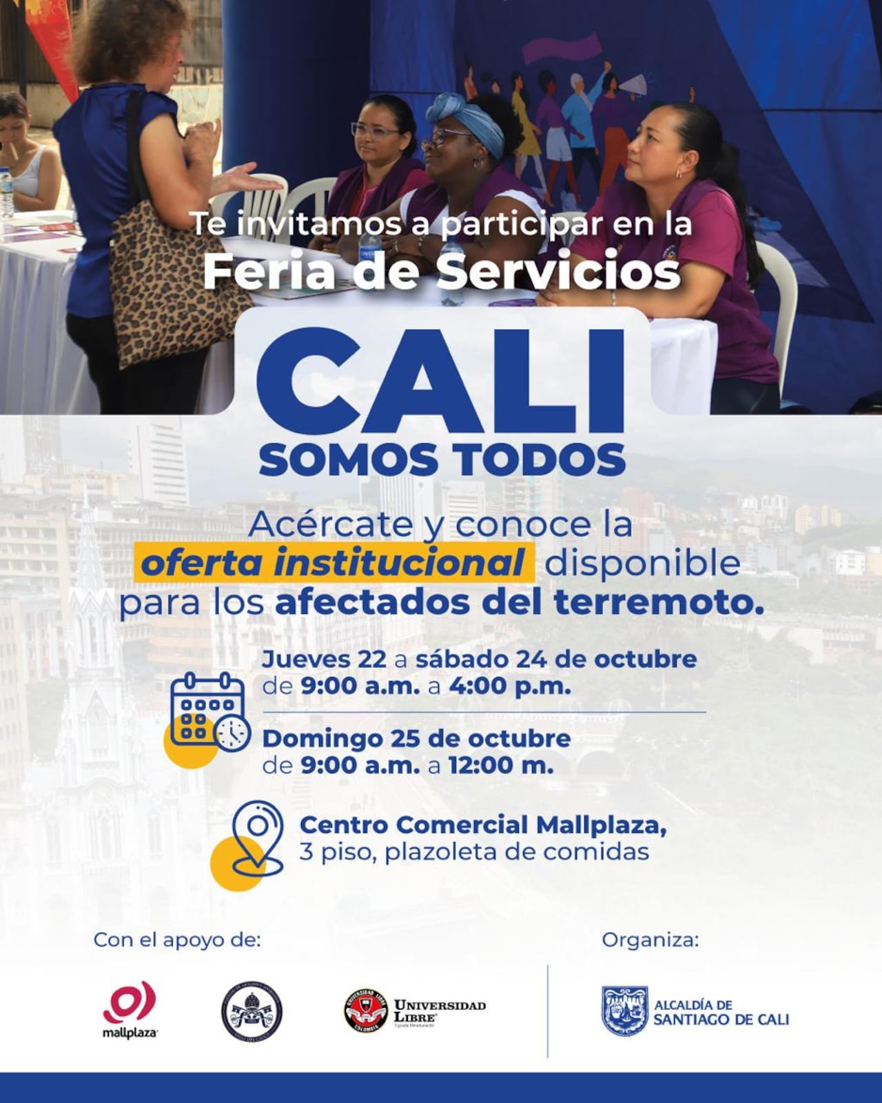 Feria de servicios en Cali.
