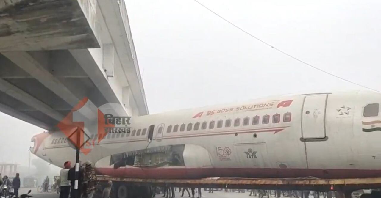 El atasco fue en la parte trasera del avión, ya que es la que mayor altura tiene de toda la estructura.