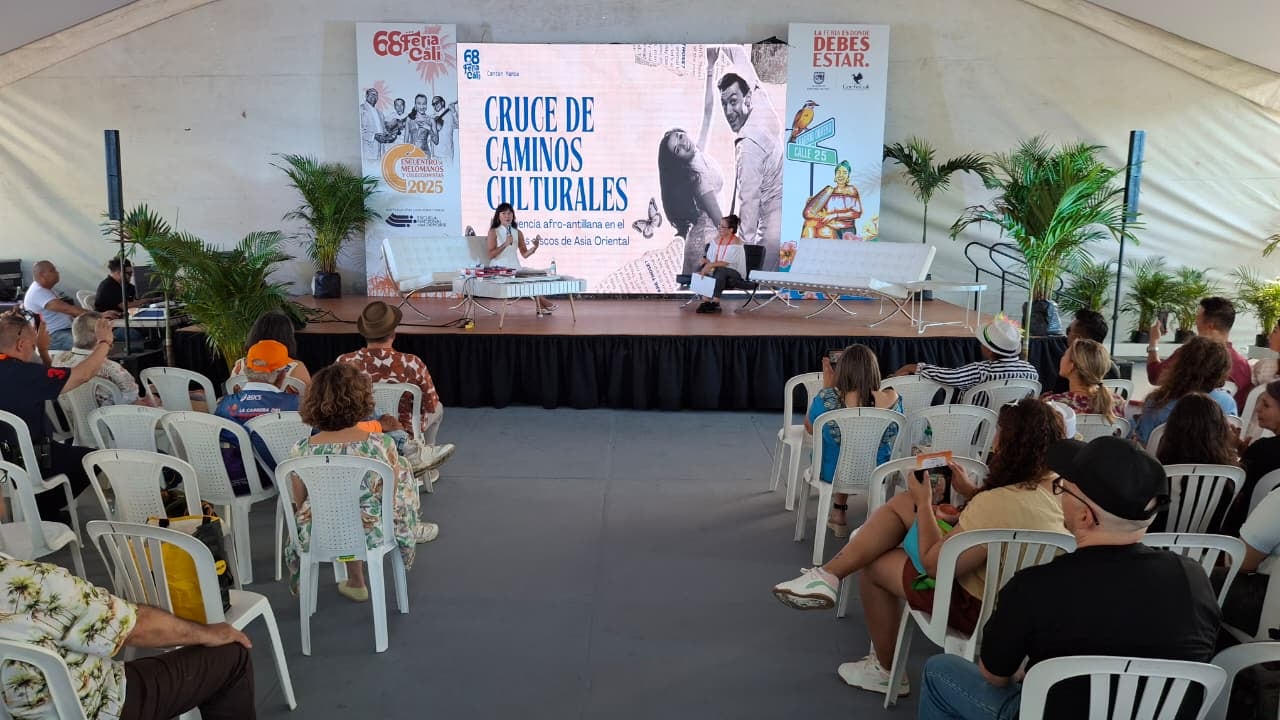 Segundo día de Melómanos y Coleccionistas (27 de diciembre de 2025): La jornada gira en torno al papel de las mujeres en la música afrolatina.