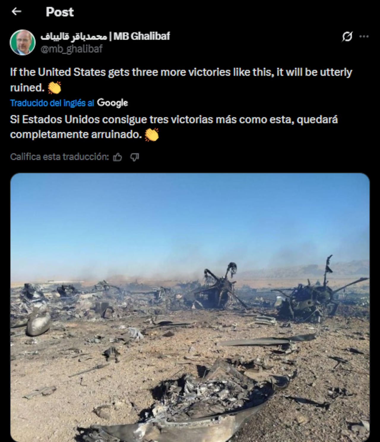 Qalibaf señaló que la insistencia de Trump en seguir las directrices del primer ministro israelí, Benjamin Netanyahu, provocará que toda la región arda.