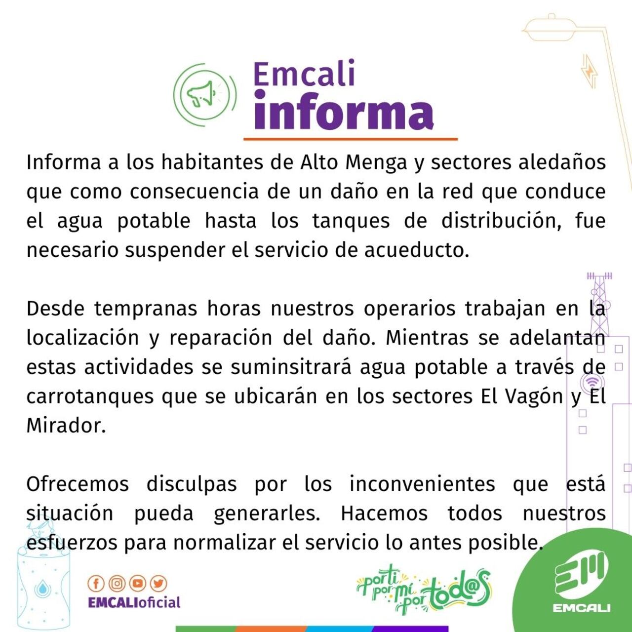 Por medio de un comunicado, Emcali explicó la causa por la cual no hay agua en el sector.