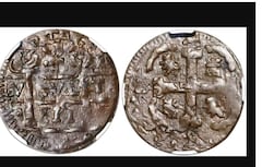 Moneda de $16 millones