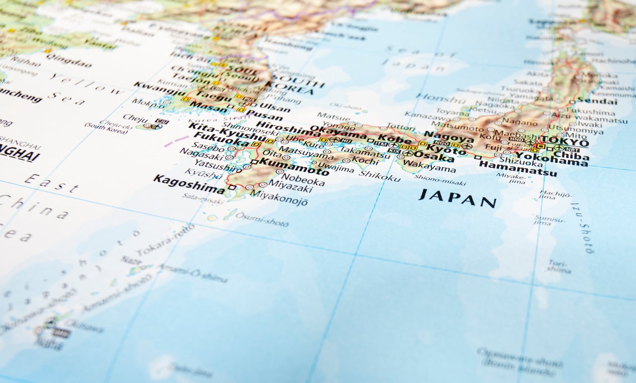 En un evento sorpresivo, un terremoto de magnitud 6.4 ha sacudido Japón, causando revuelo entre la población y las autoridades.