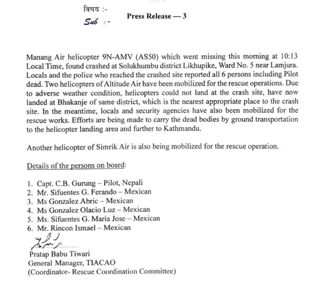 A través de un comunicado, la aerolínea dio a conocer el nombre de las personas que viajaban en la aeronave siniestrada.