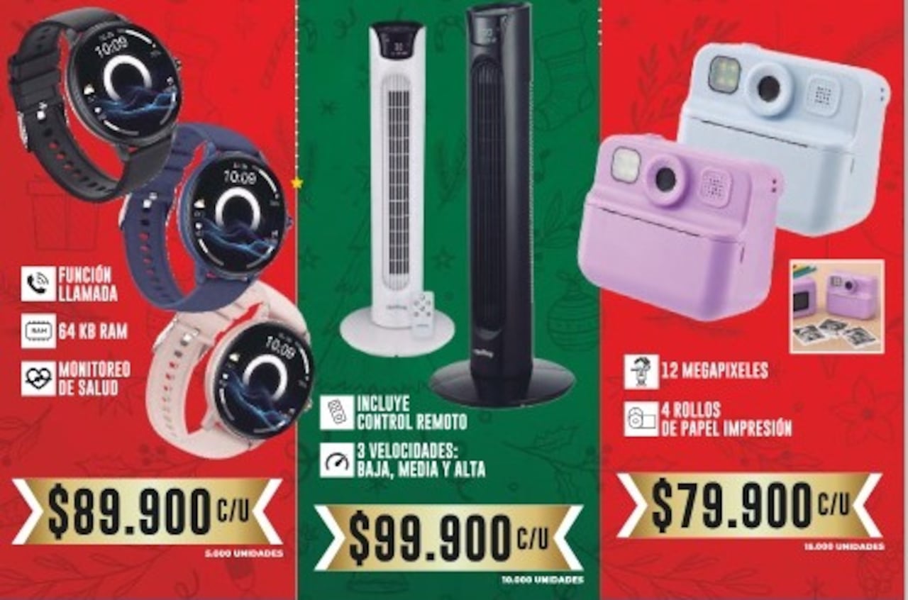 Estos son otros de los artículos que D1 está vendiendo por la temporada decembrina.