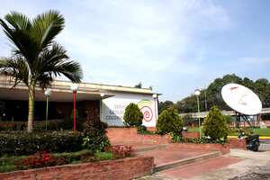 Sede principal del Servicio Geológico Colombiano.