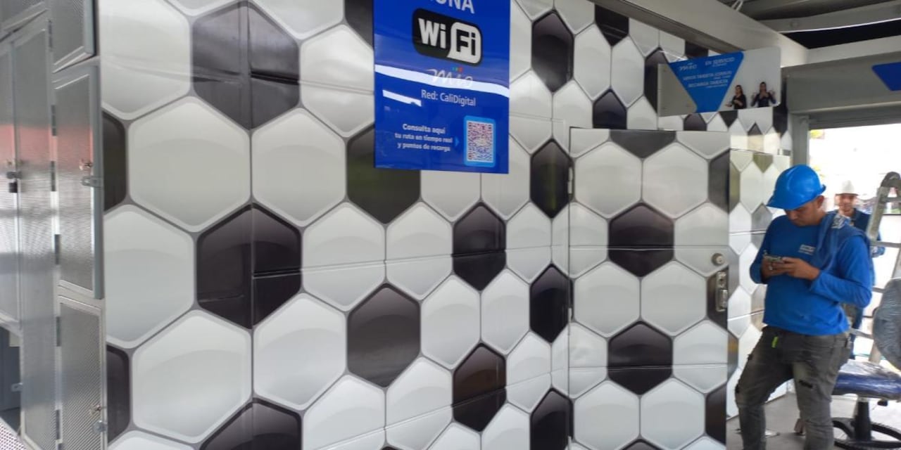 Vagón norte de la estación Estadio del MÍO.