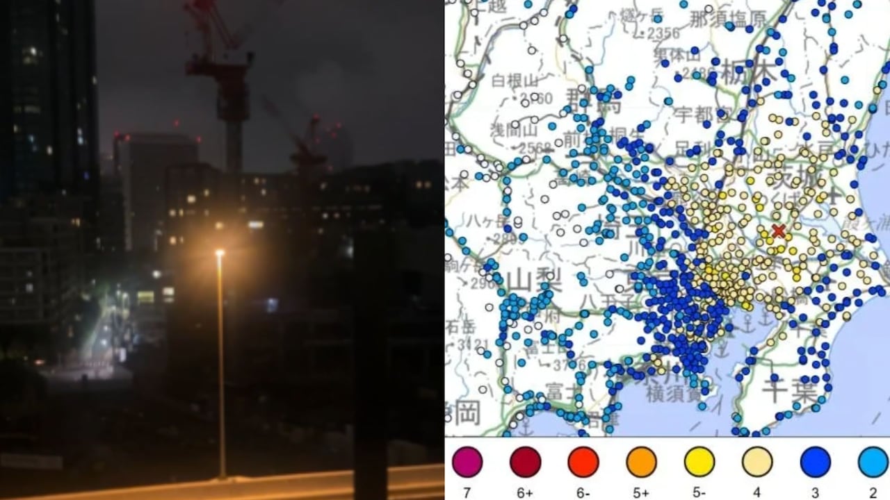 El sismo en Japón de este 23 de agosto del 2026 ocurrió sobre las 2:00 de la mañana, hora local.