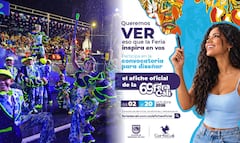 La propuesta seleccionada acompañará los eventos de la feria a nivel local, nacional e internacional.