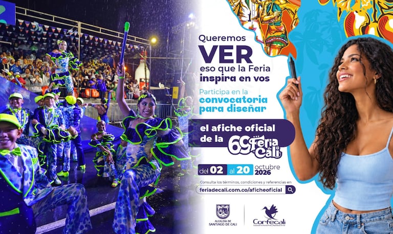 La propuesta seleccionada acompañará los eventos de la feria a nivel local, nacional e internacional.