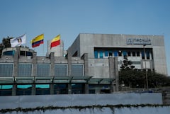 Búnker de la Fiscalía General de la Nación