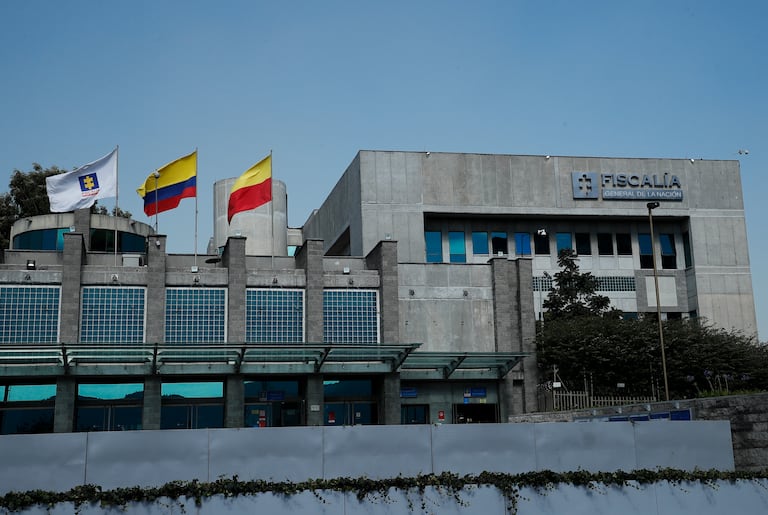 Búnker de la Fiscalía General de la Nación