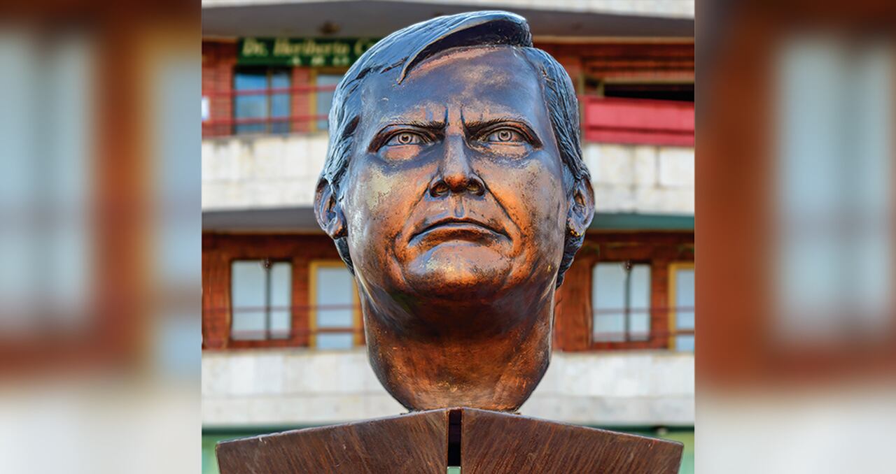 Rodrigo Lara Bonilla (Neiva)