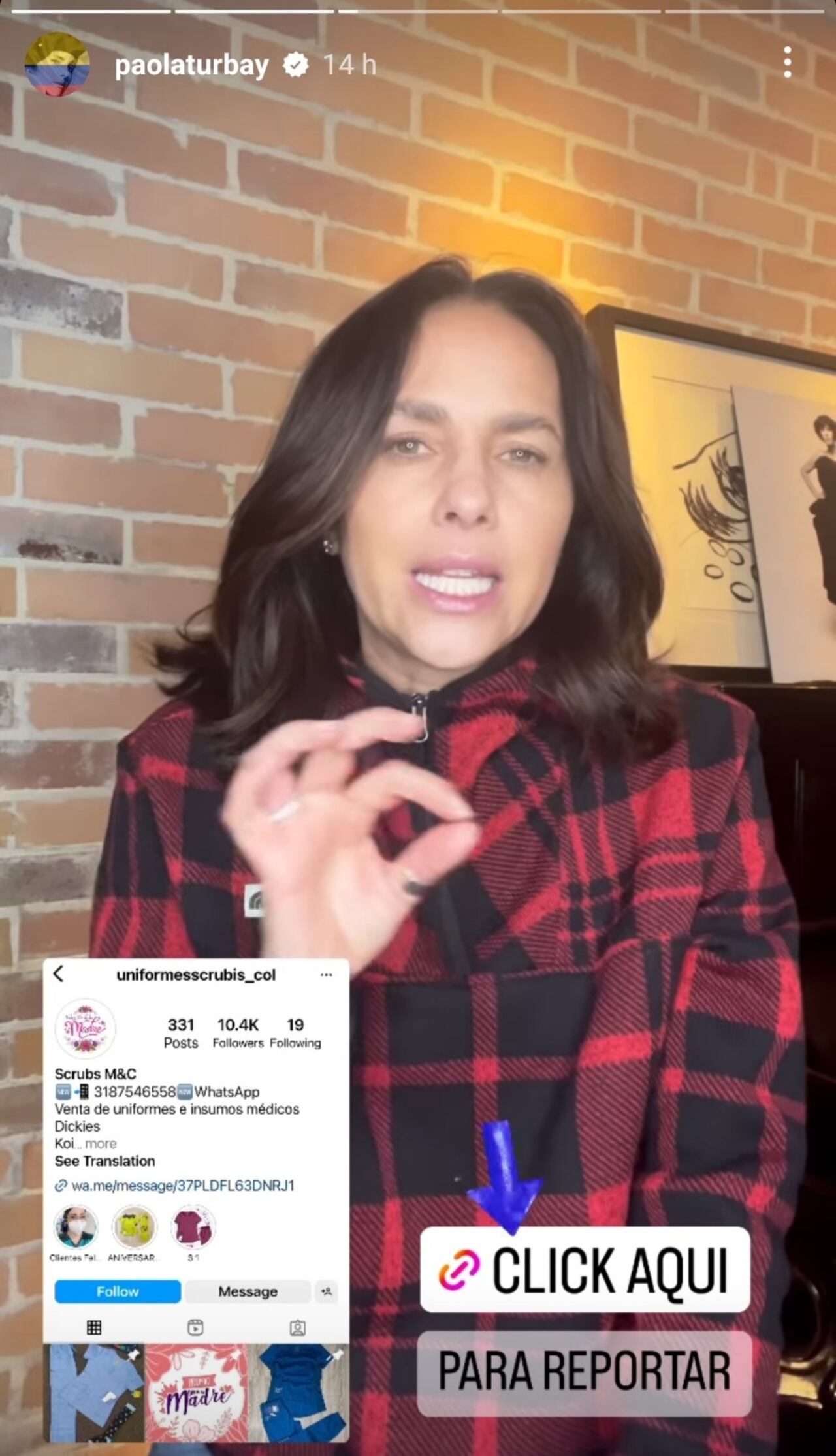 La actriz Paola Turbay denunció en sus redes sociales que fue víctima de una estafa.