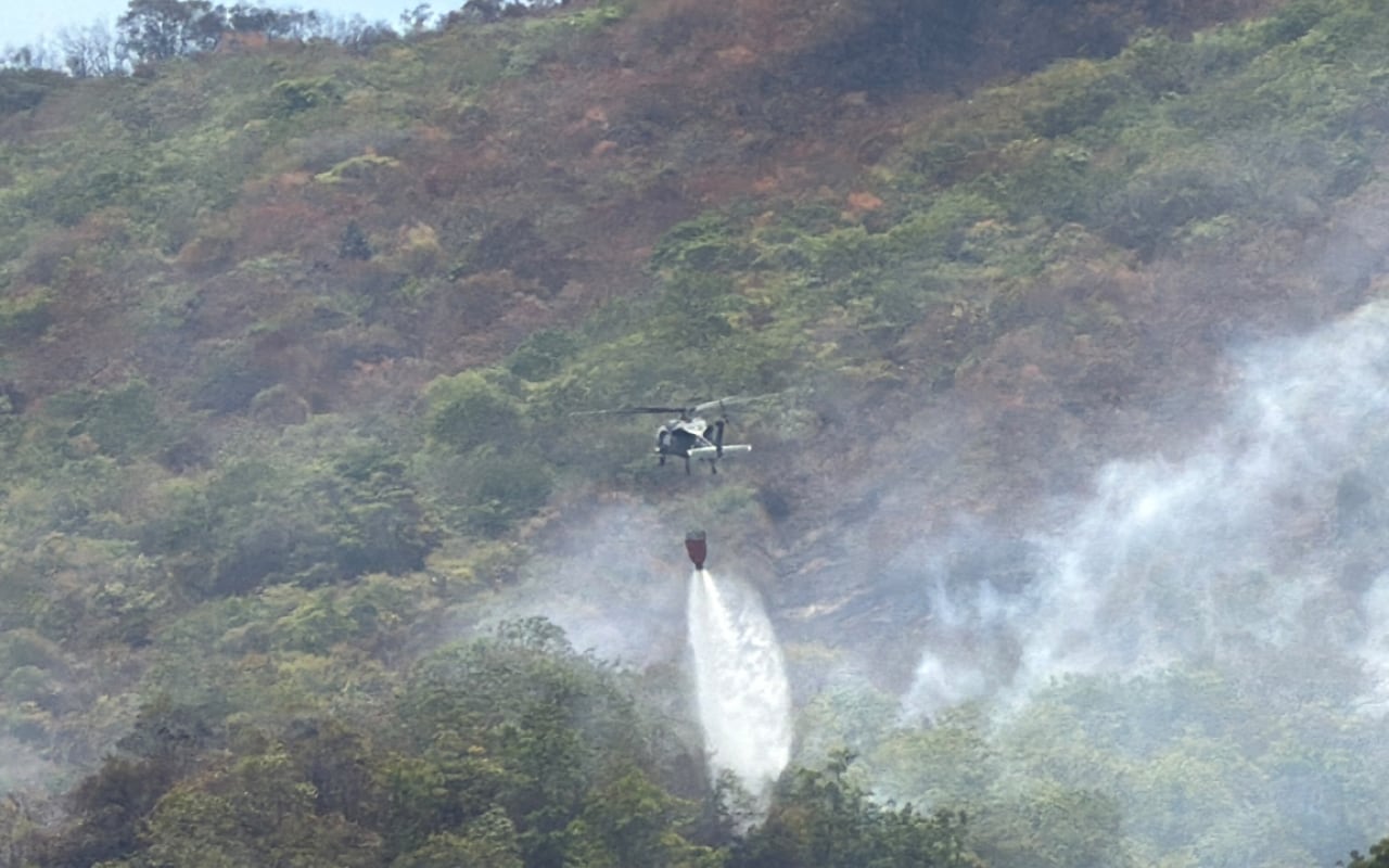 Fuerza Aérea Colombiana