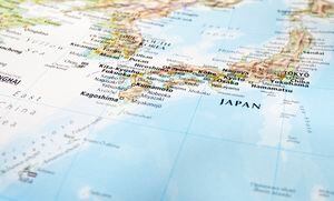 Informes recientes confirman que Japón ha sido golpeado por un sismo de magnitud 6.4, desencadenando alarmas en toda la nación.